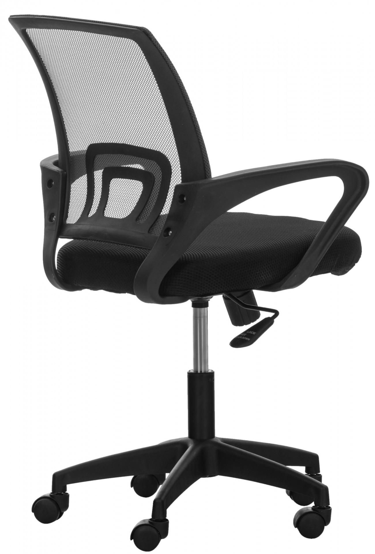 Bürostuhl Auburn, schwarz