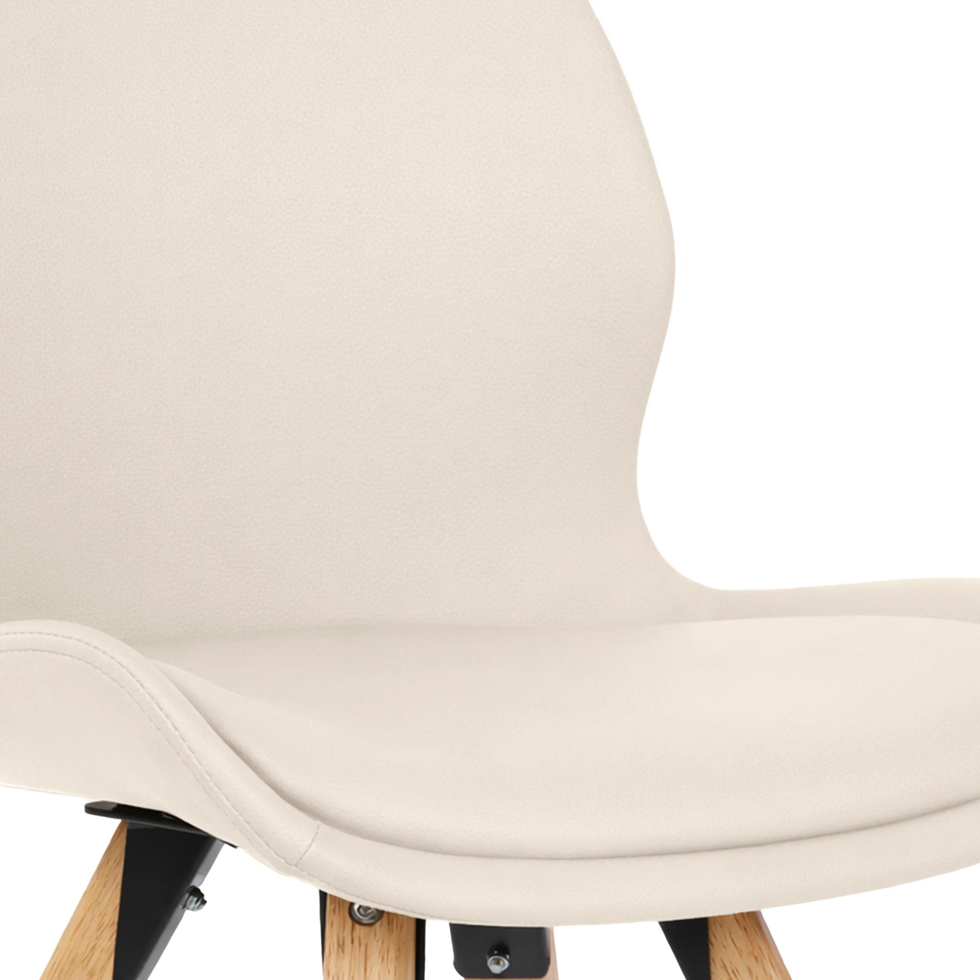 2er Set Stuhl Luna Kunstleder, creme