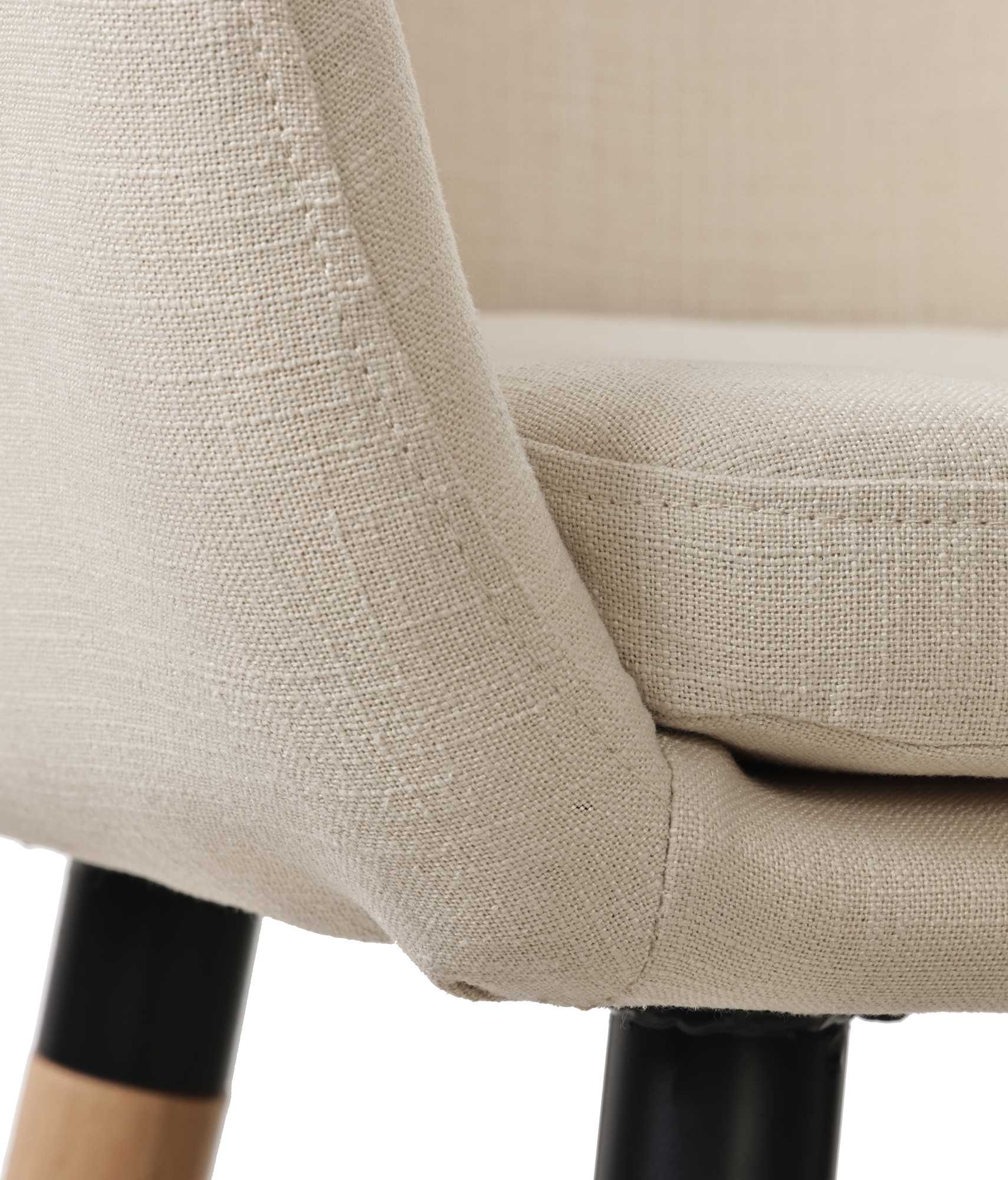 2er Set Barhocker Grant Stoff, beige