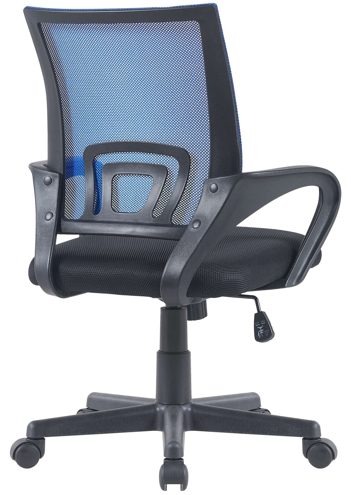 Bürostuhl Genius, blau