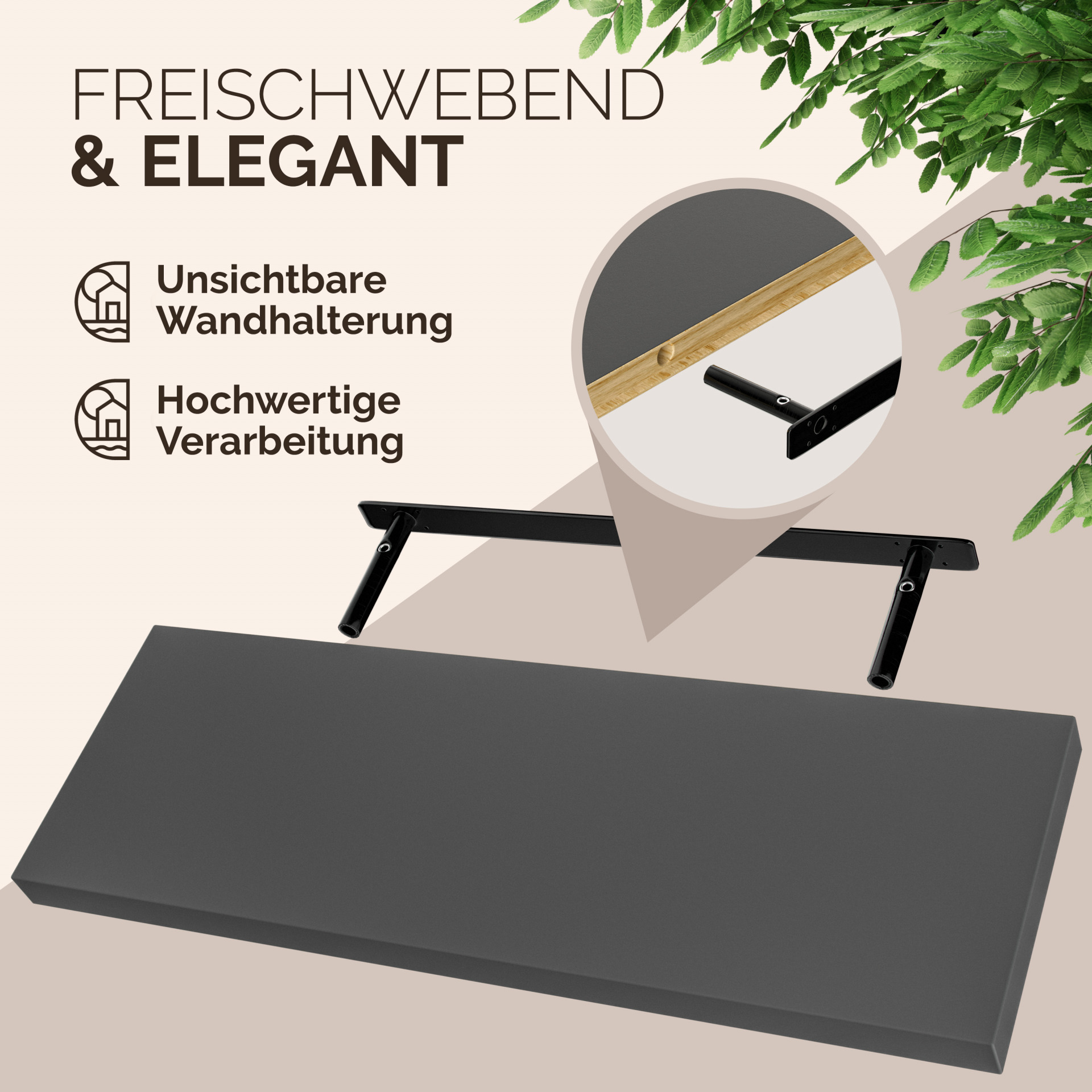 Schweberegal 70cm grau matt