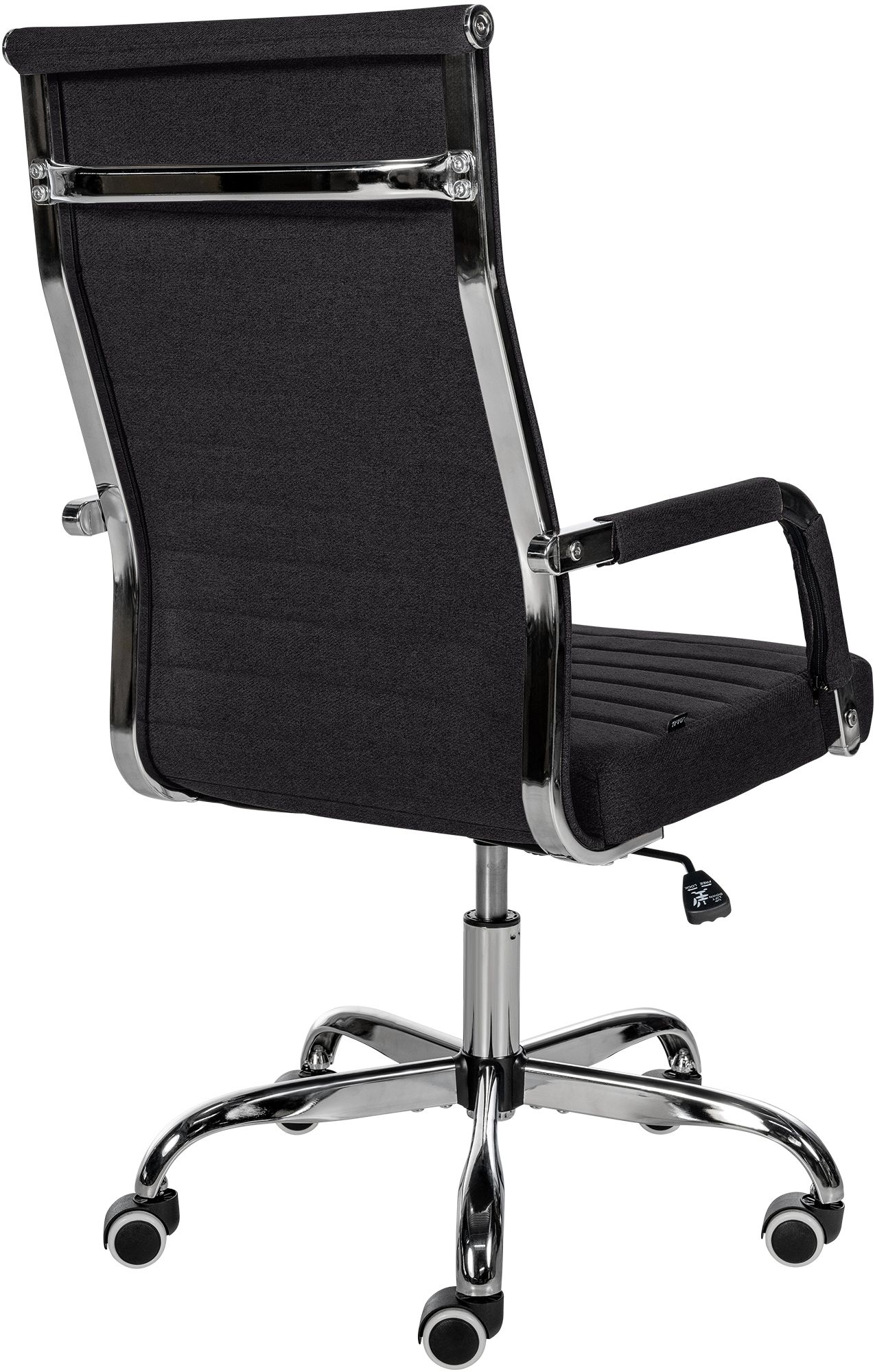 Bürostuhl Amadora Stoff, schwarz