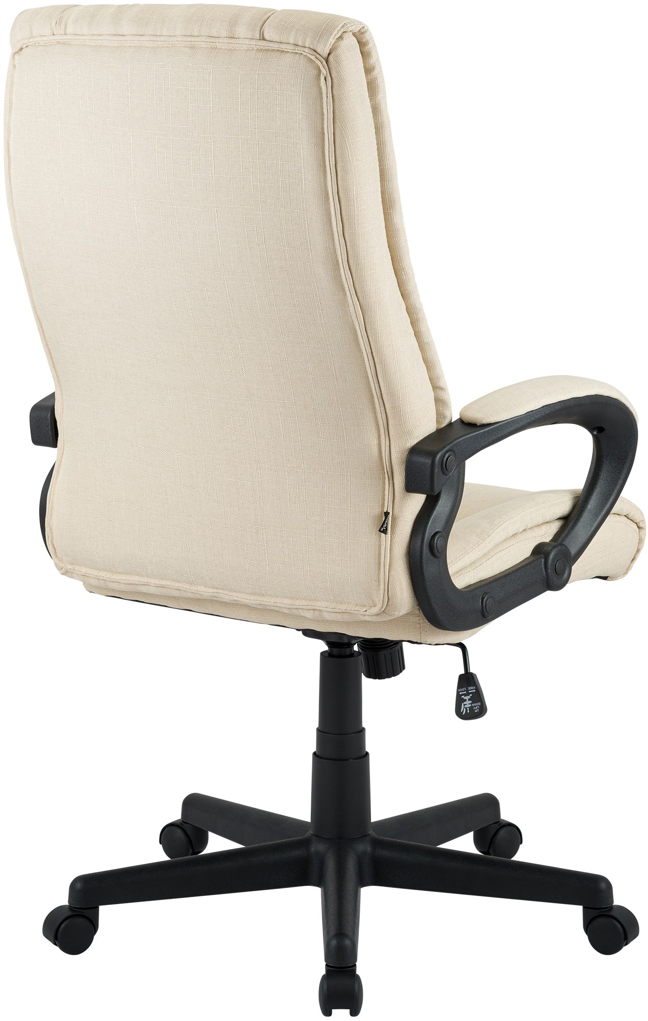 Bürostuhl XL Sparta Stoff, creme