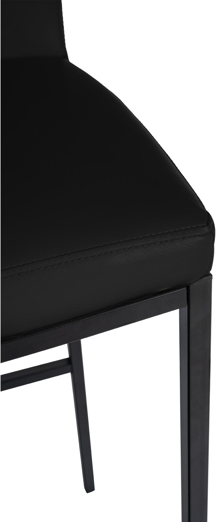 Barhocker Freeport Kunstleder B, schwarz