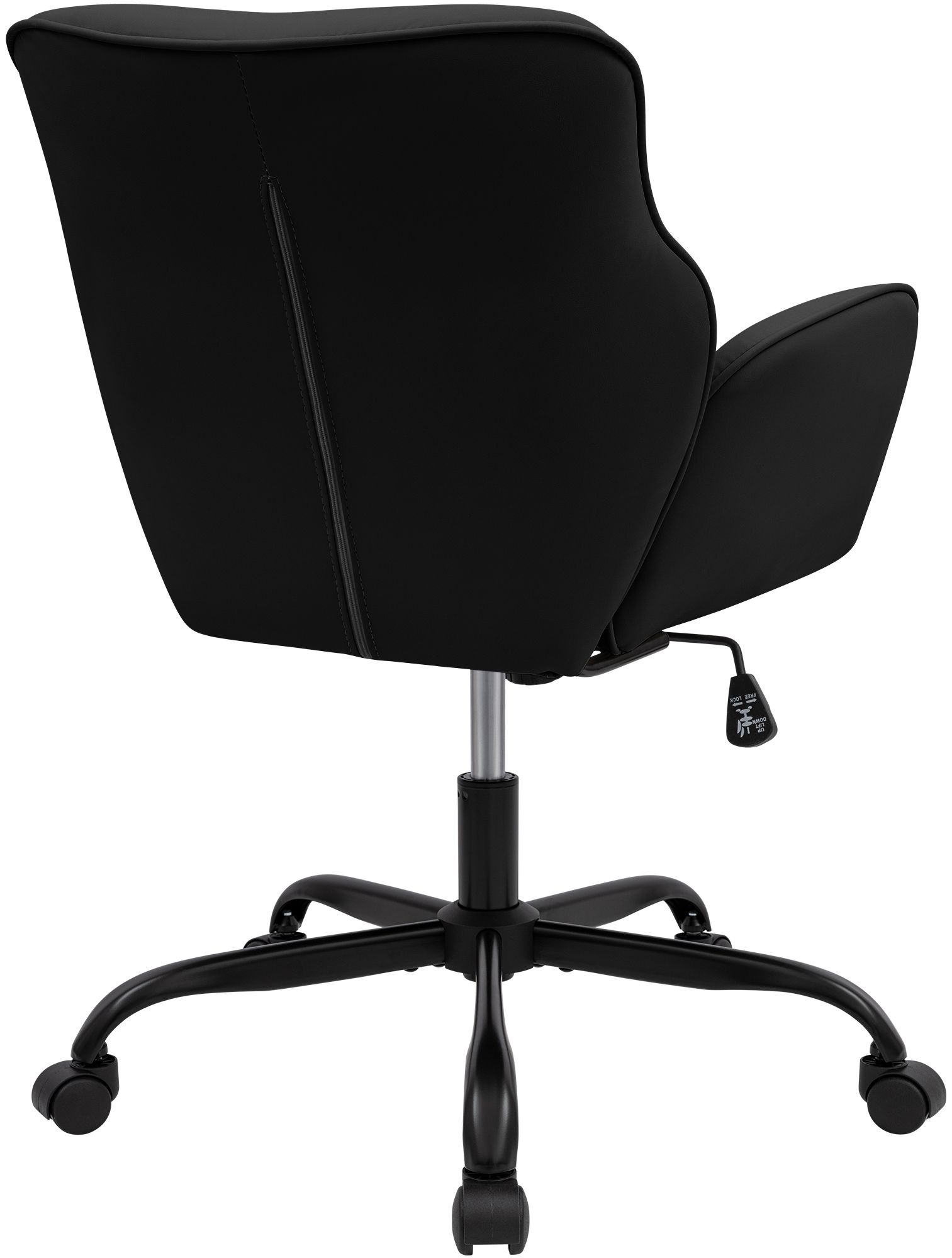 Bürostuhl Amado Kunstleder, schwarz