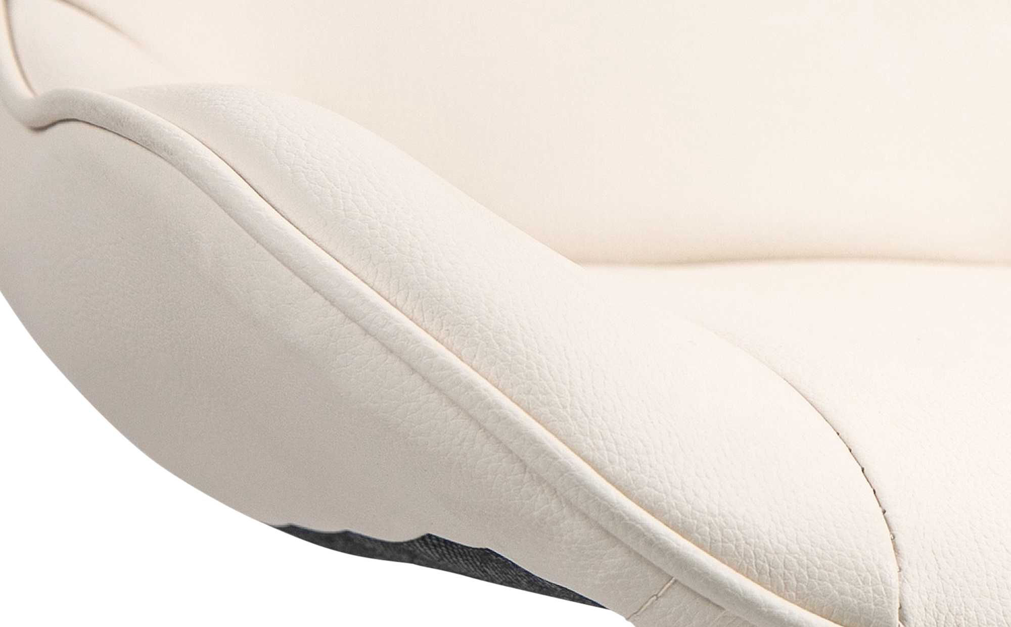 Barhocker Vonore Kunstleder chrom, creme