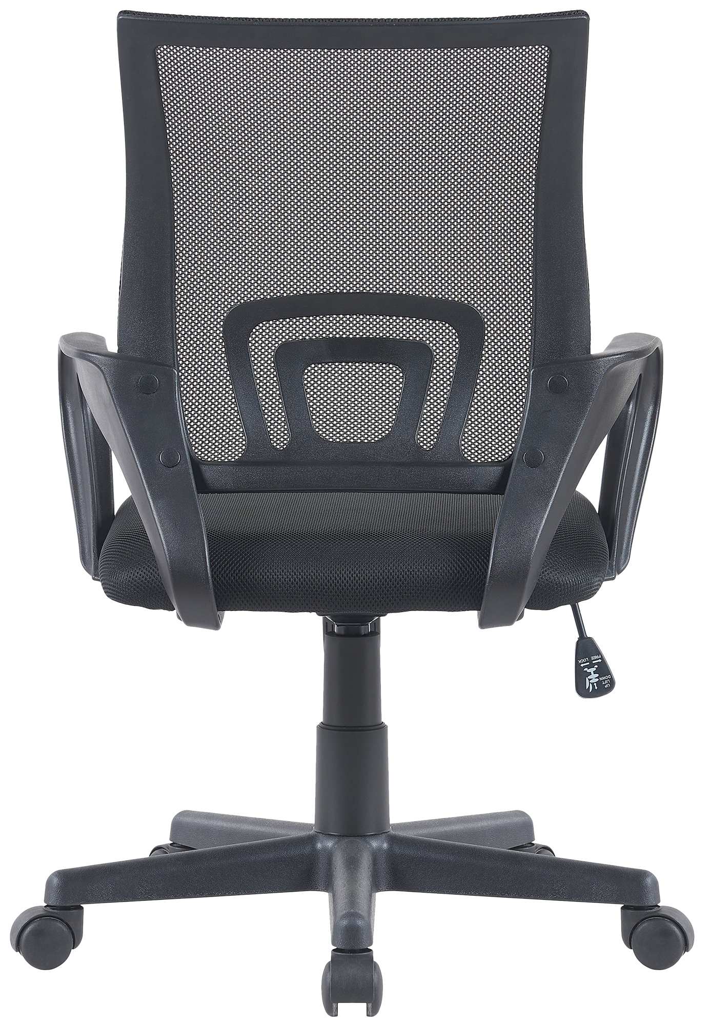 Bürostuhl Genius, schwarz