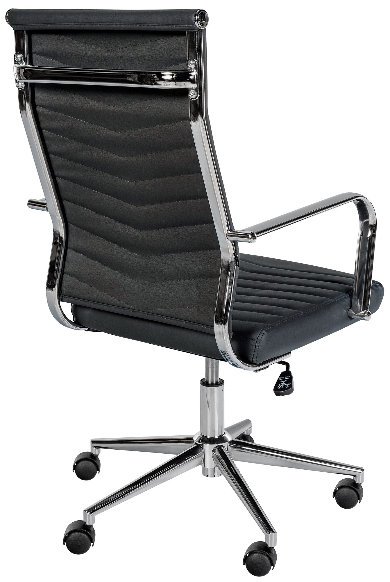 Bürostuhl Canby Kunstleder, schwarz