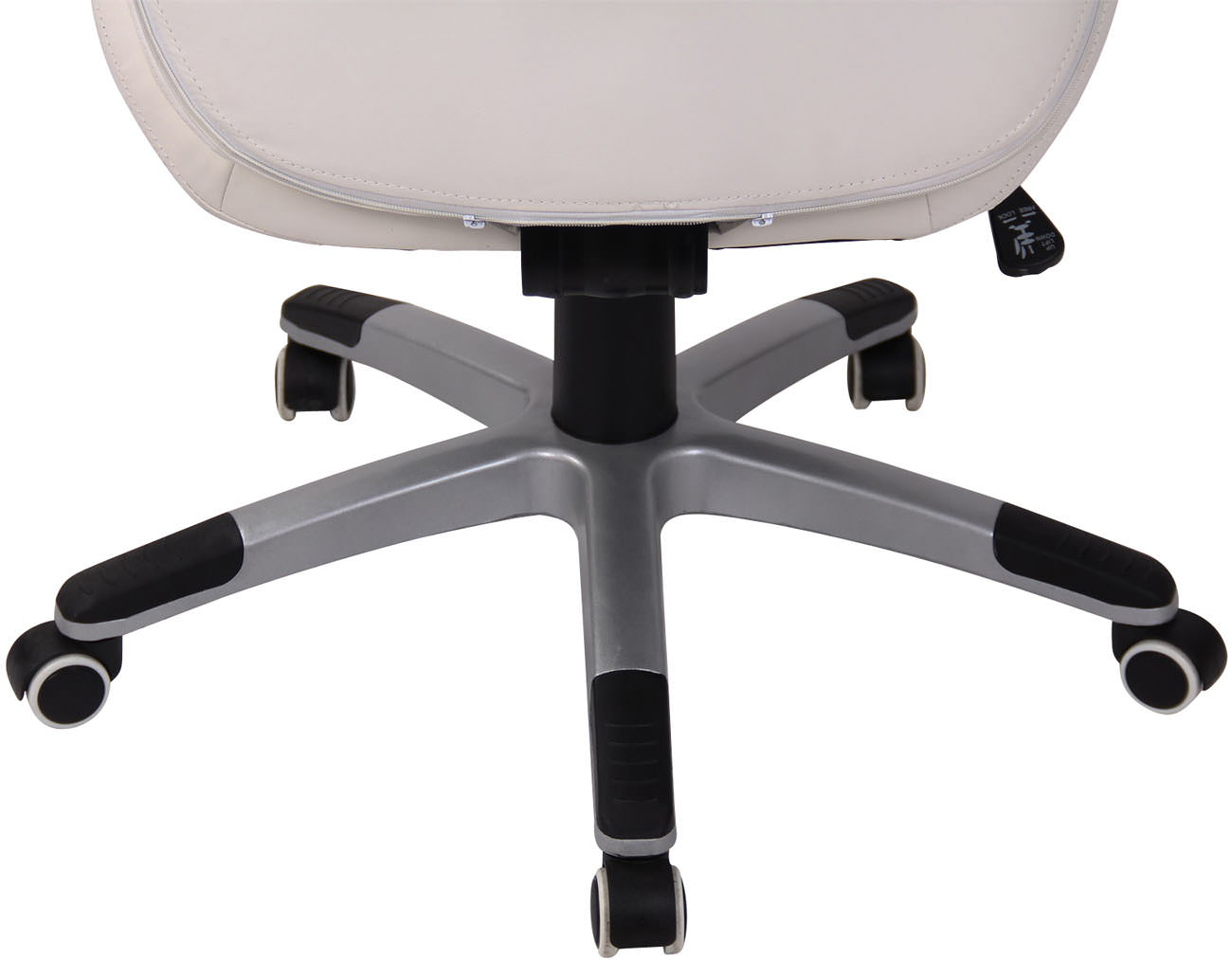 Bürostuhl Layton Kunstleder, weiß