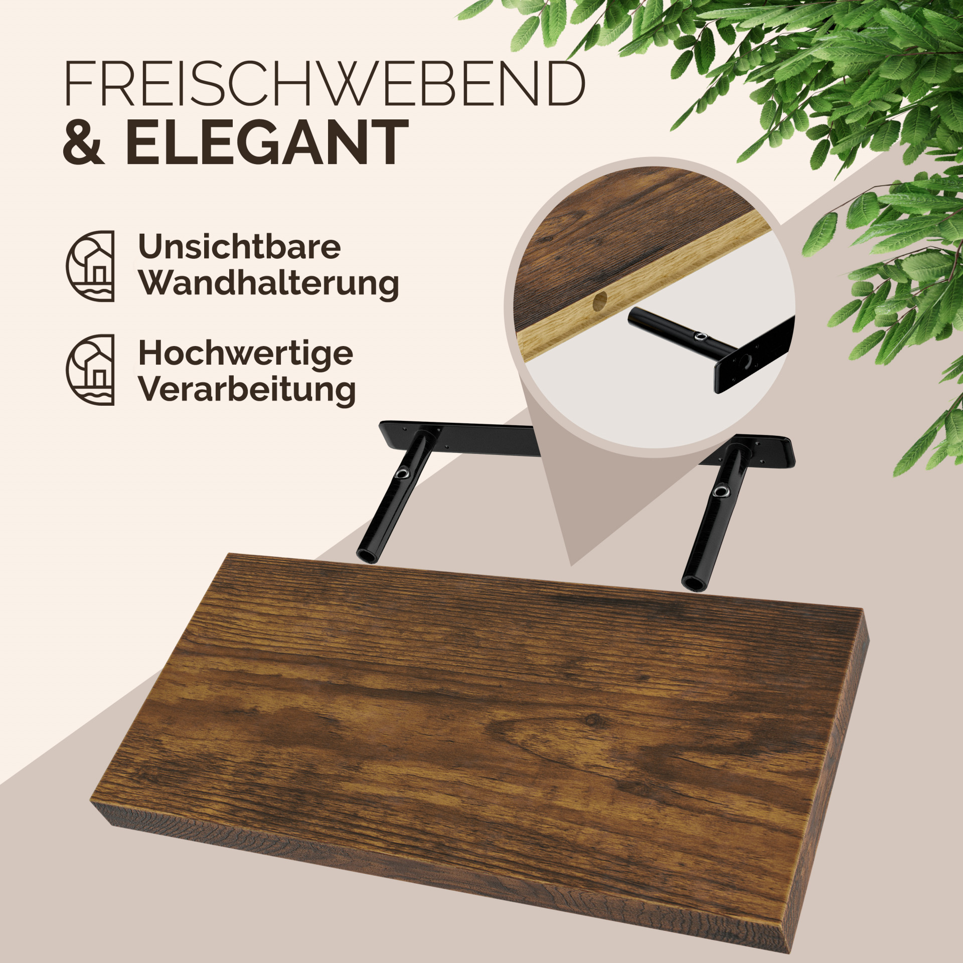 Wandregal Schweberegal 50cm Eiche dunkel + Halterung