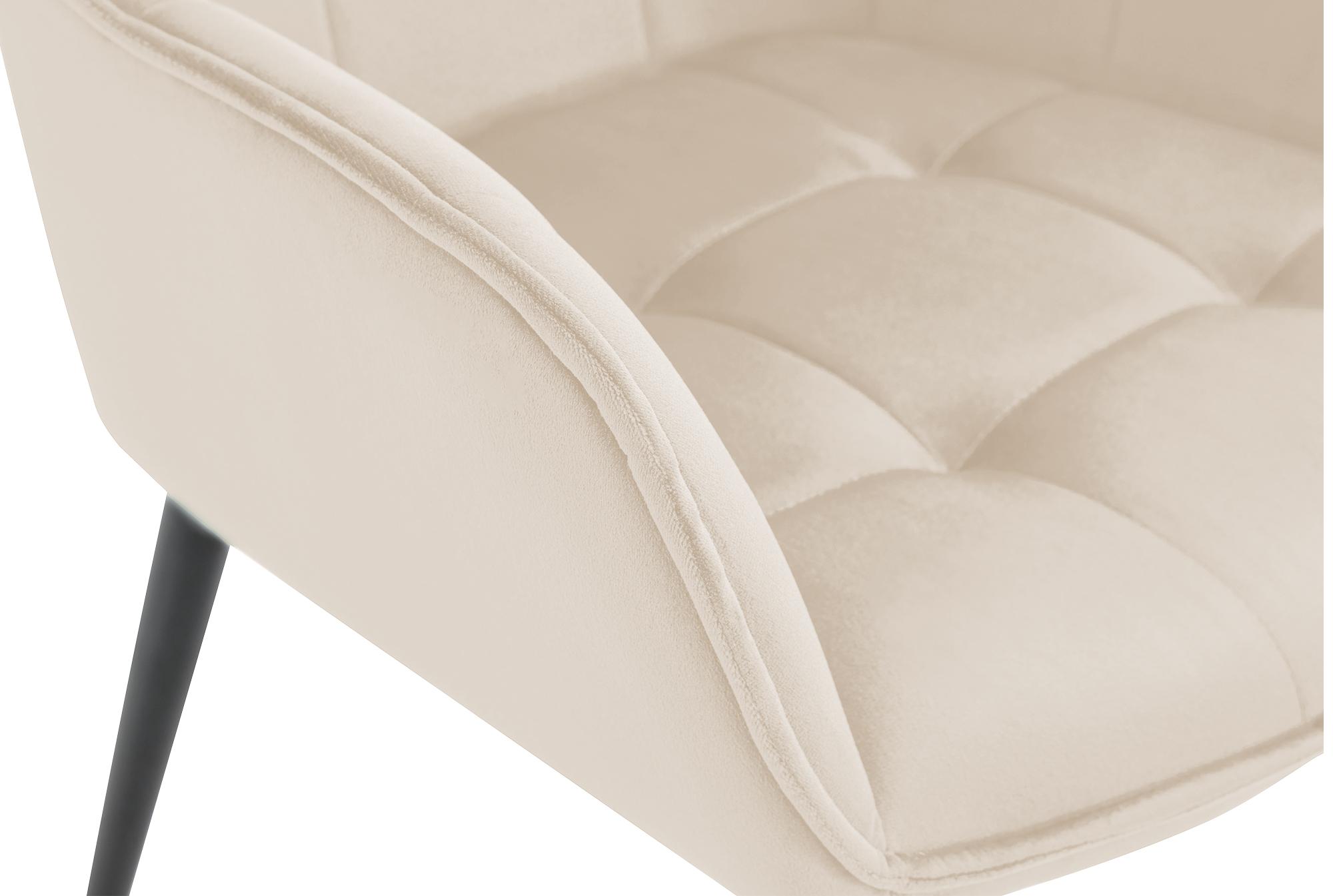 2er Set Esszimmerstuhl Ferndale Samt, creme