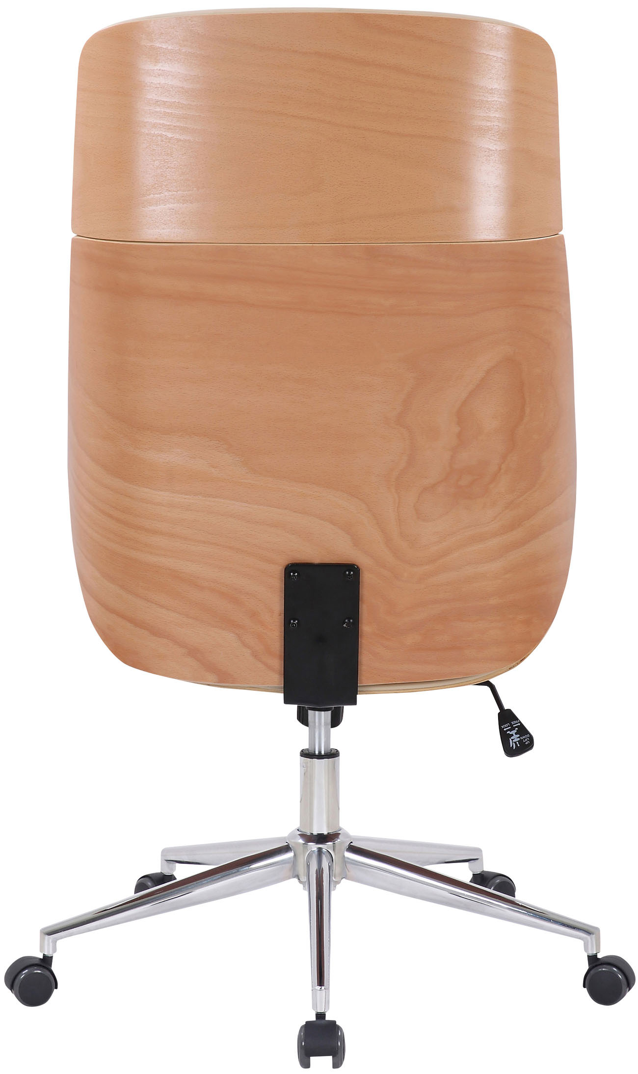 Bürostuhl Varel Kunstleder, natura/creme