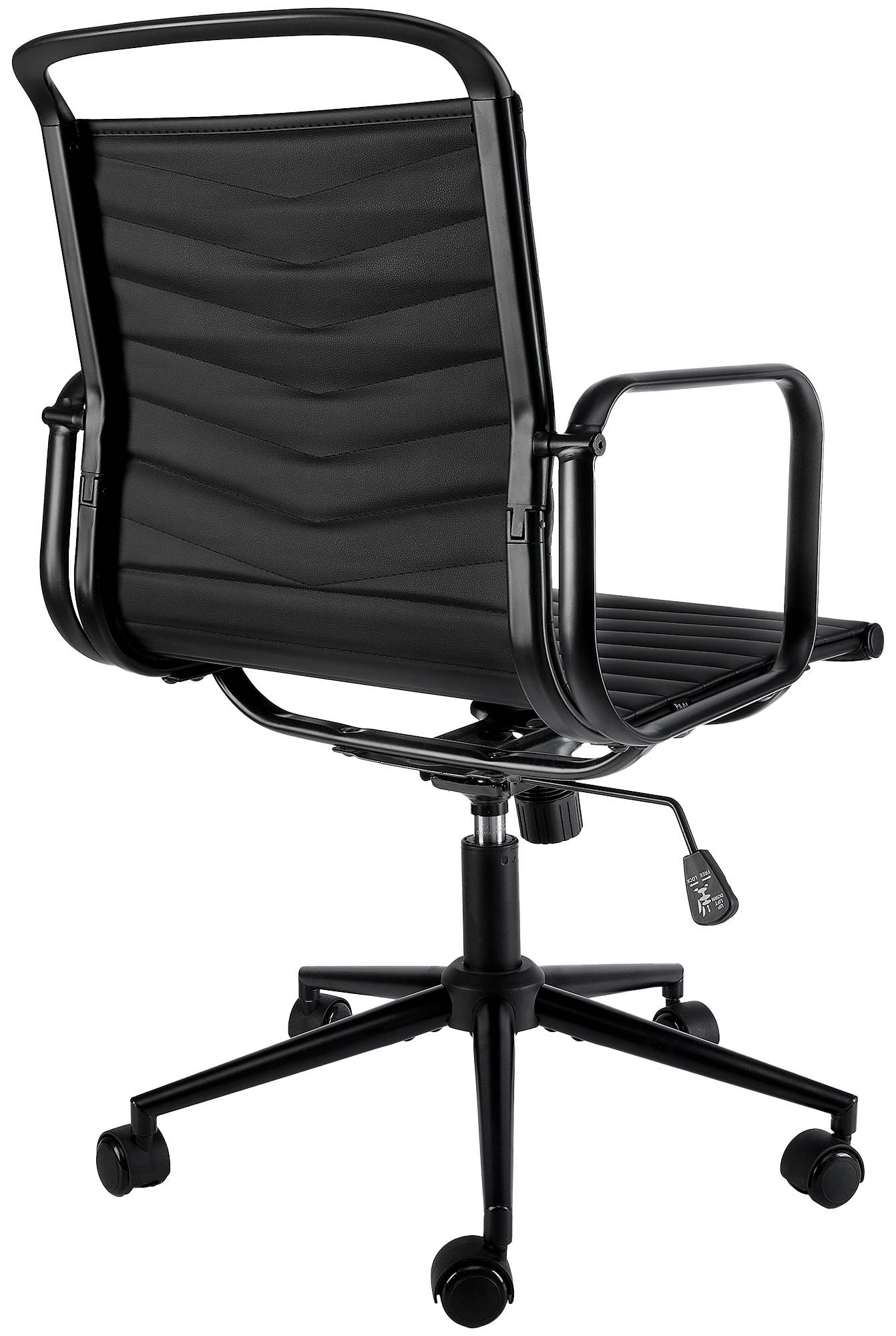 Bürostuhl Bakers Kunstleder, schwarz