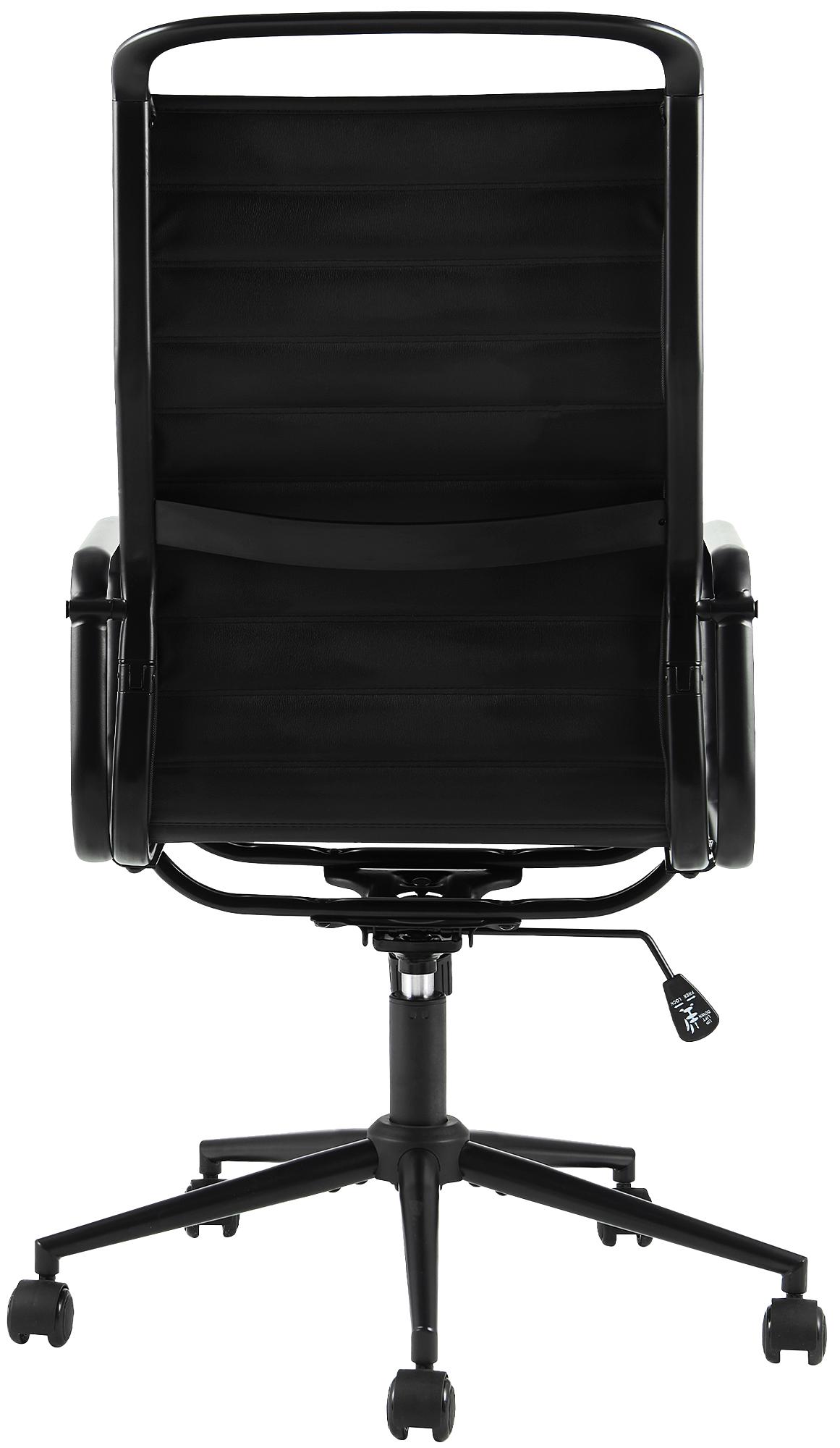 Bürostuhl Nelson Kunstleder, schwarz