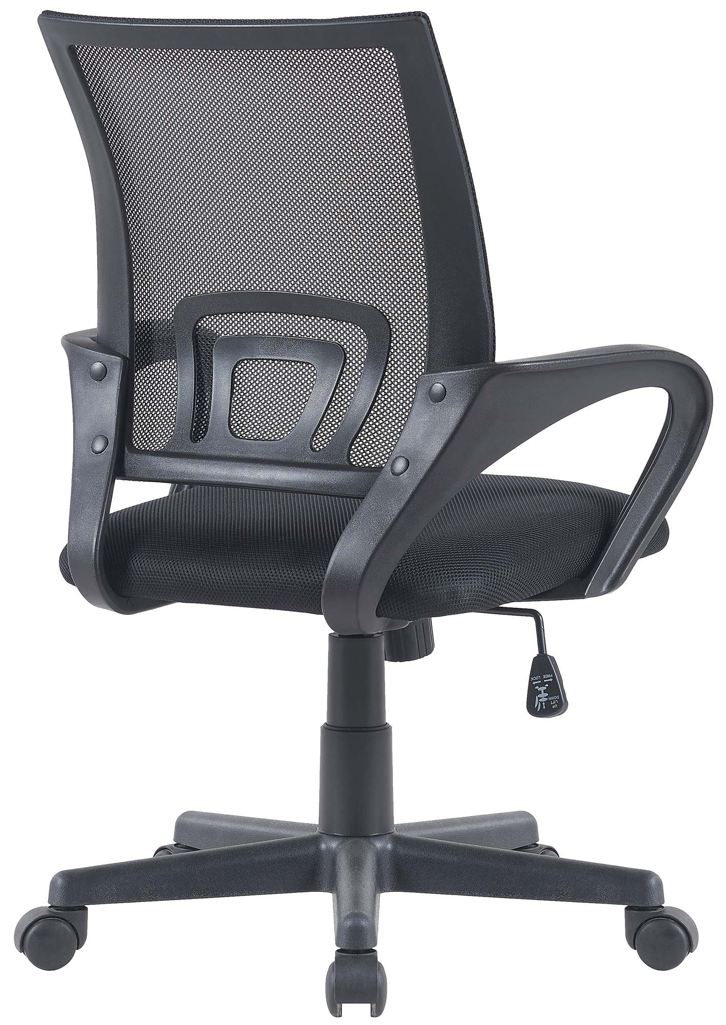 Bürostuhl Genius, schwarz