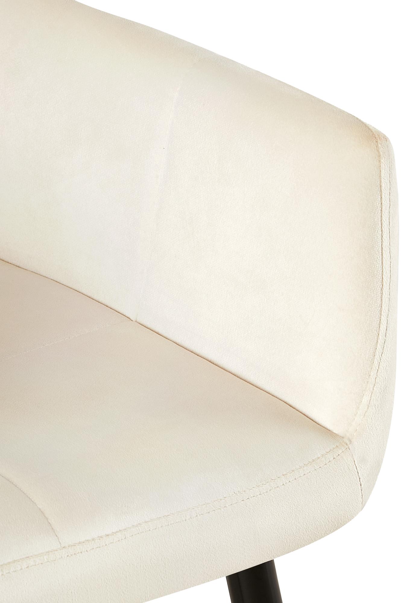 Besucherstuhl Emia Samt, creme