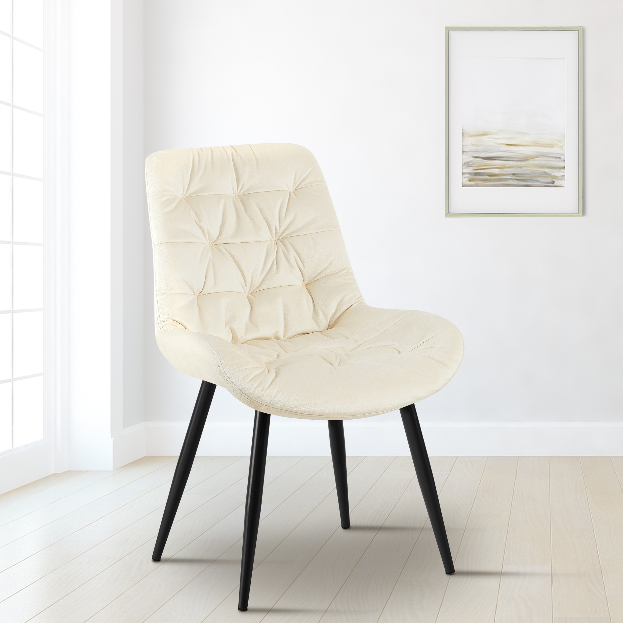 Esszimmerstuhl Rossford Samt, creme