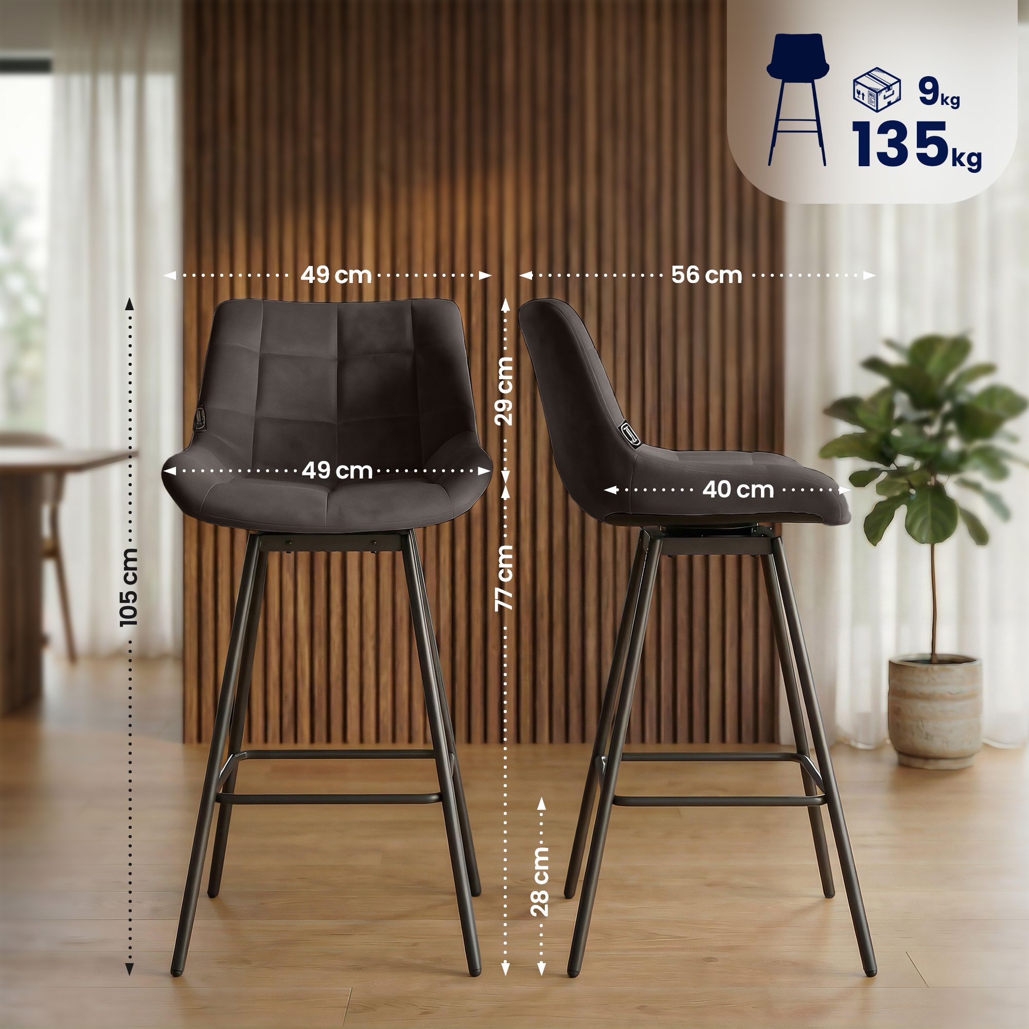 Barhocker Weston Schwenkbar Samt, braun