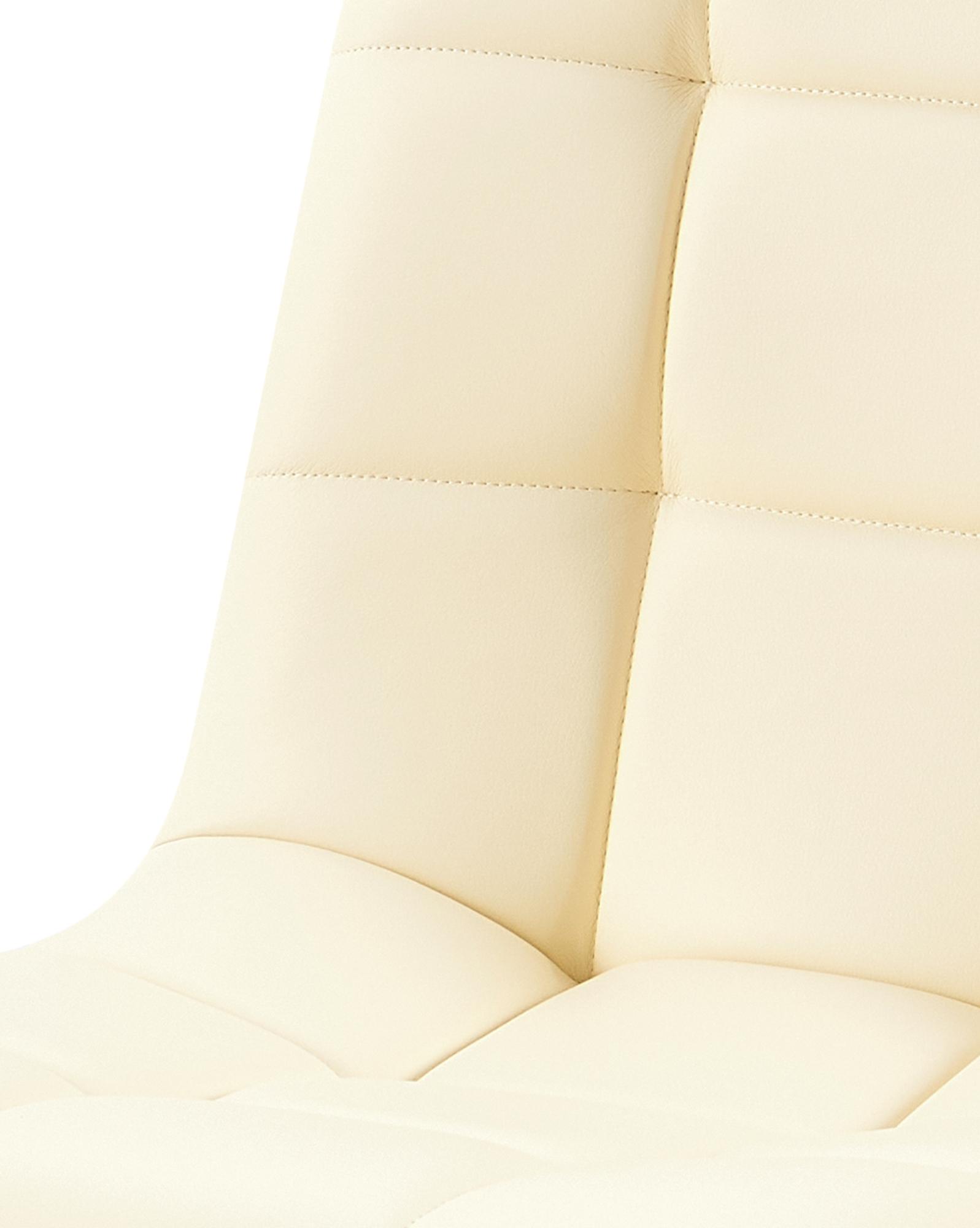 Esszimmerstuhl Antibes Kunstleder, creme