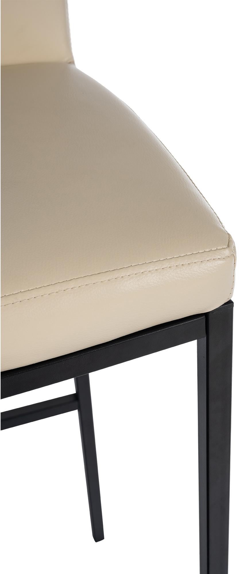 Barhocker Freeport Kunstleder B, creme