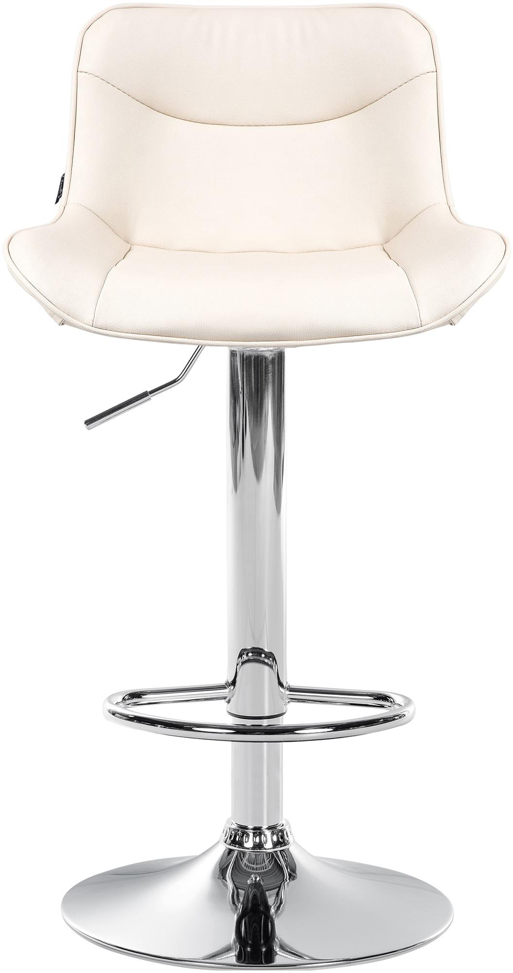 2er Set Barhocker Vonore Kunstleder chrom, creme