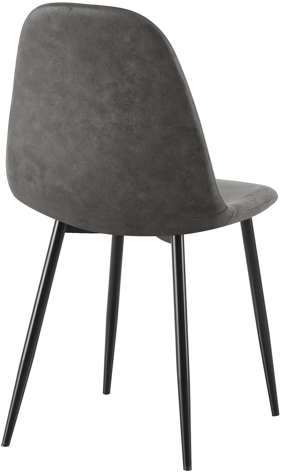 4er Set Esszimmerstühle Napier Kunstleder, schwarz