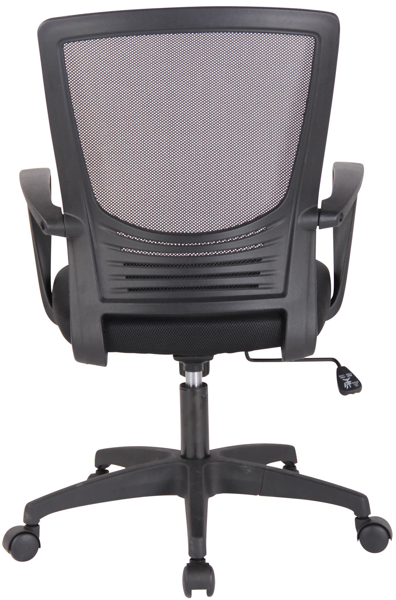 Bürostuhl Kampen, schwarz/schwarz