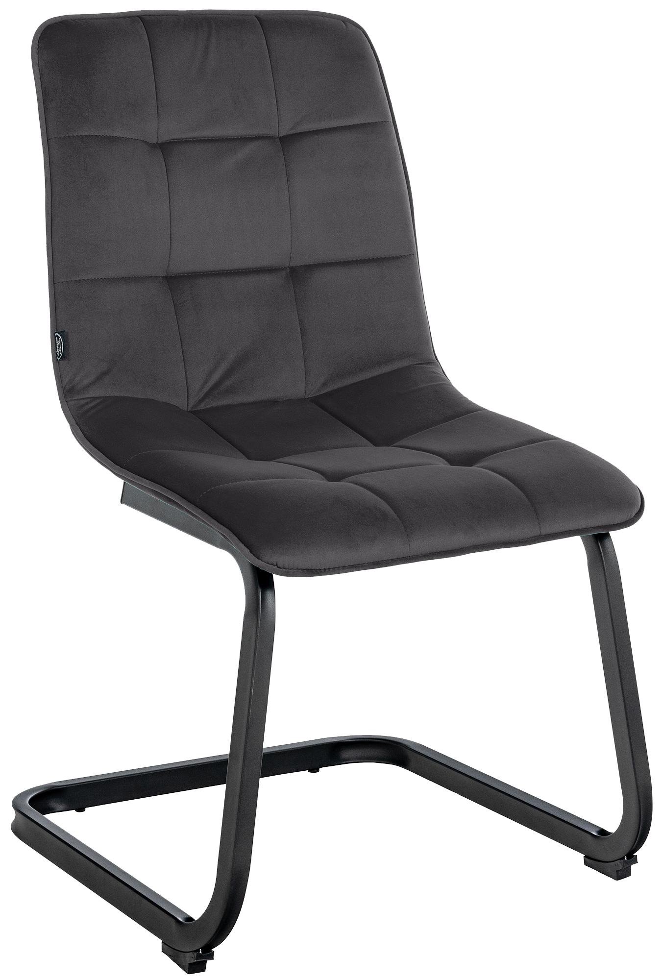 Esszimmerstuhl Vermont Samt, schwarz