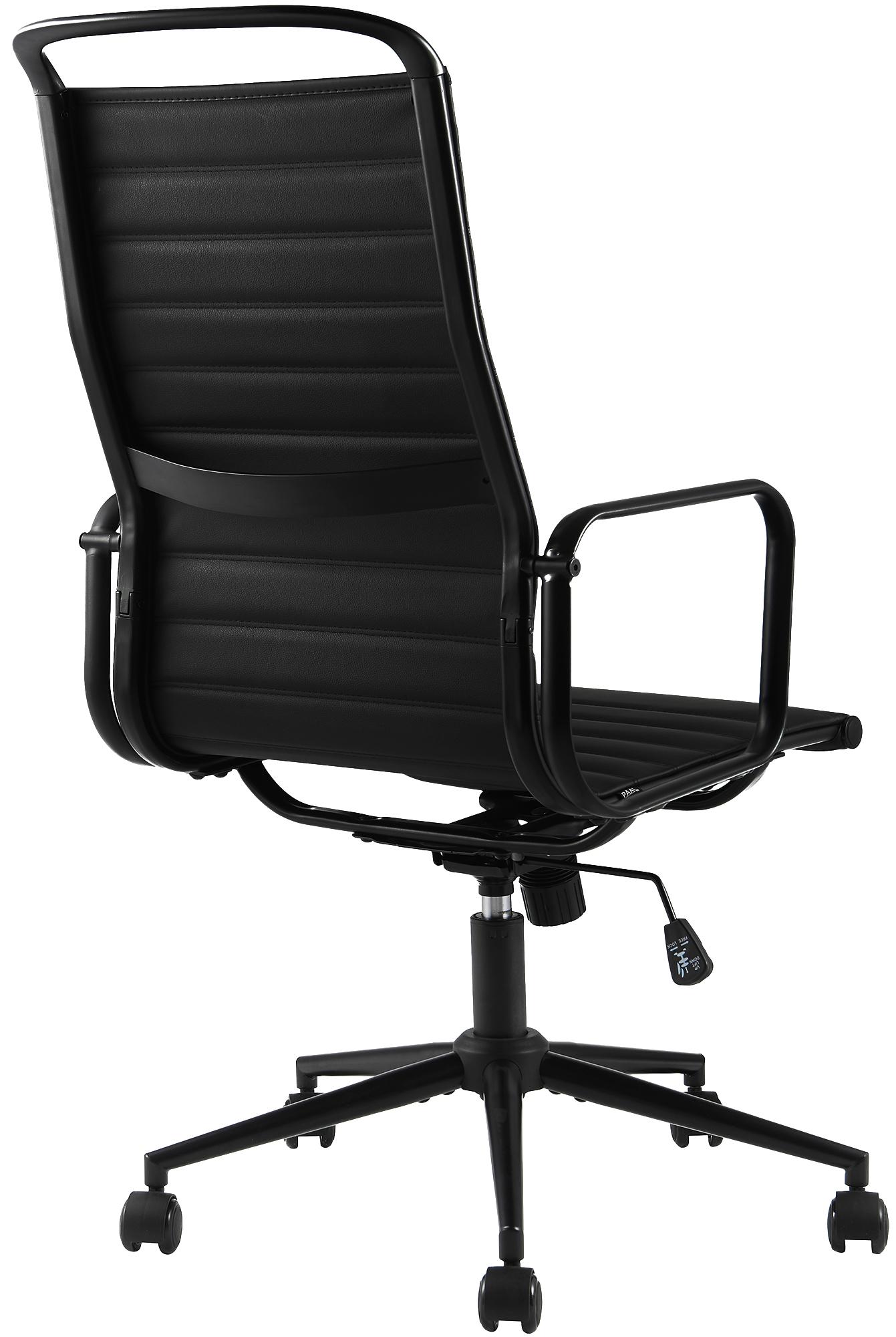 Bürostuhl Nelson Kunstleder, schwarz