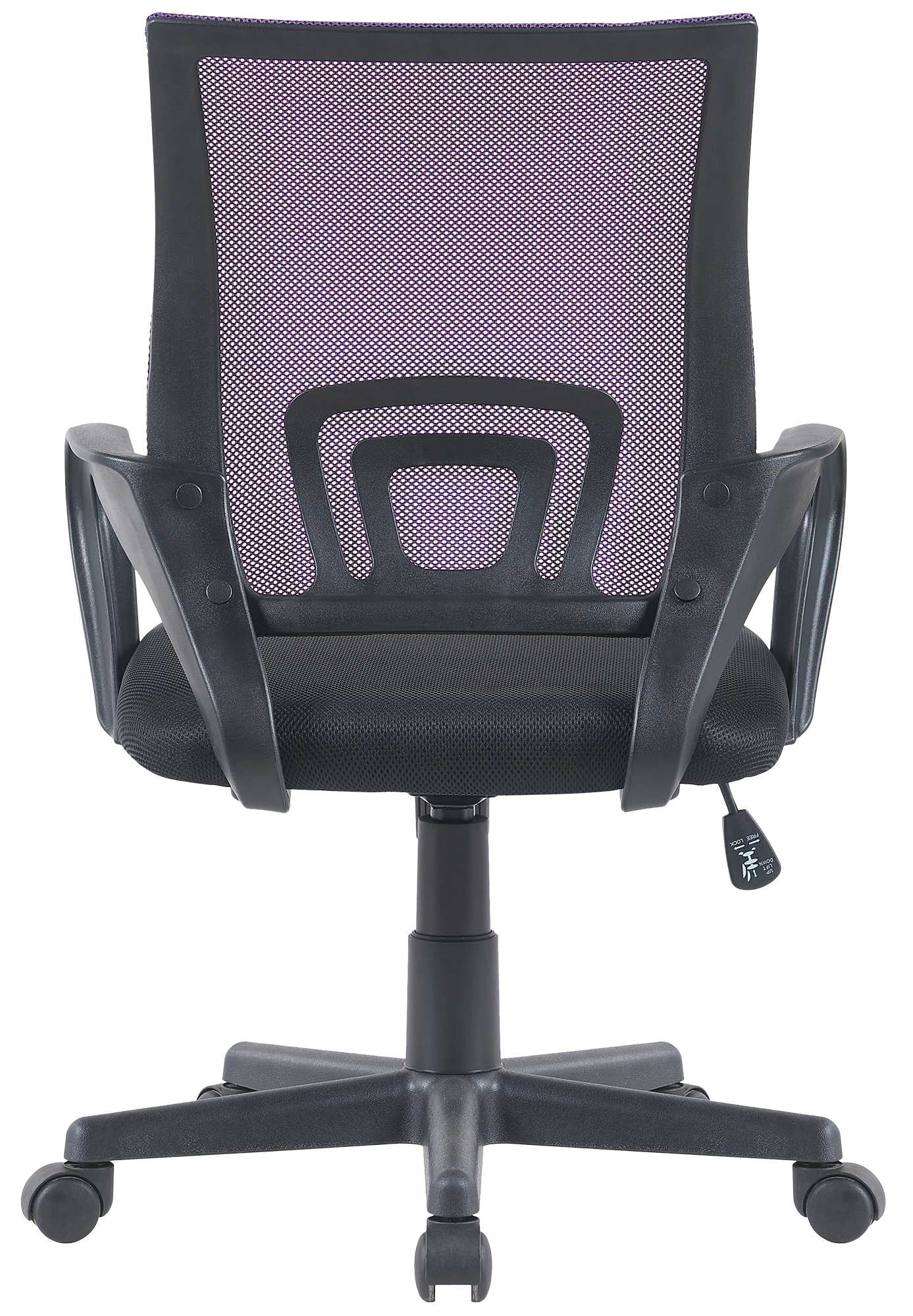 Bürostuhl Genius, lila