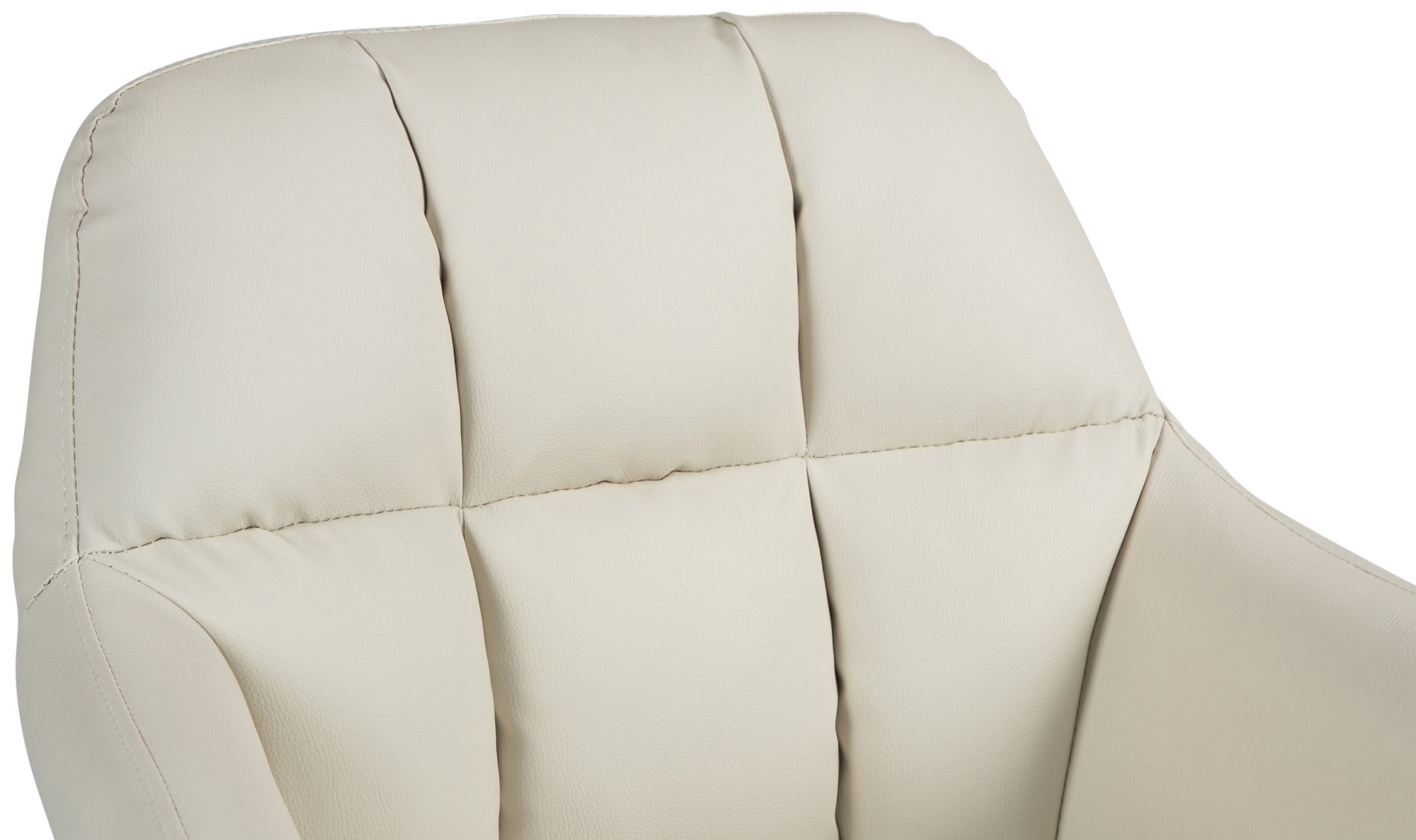 Barhocker Natoma Kunstleder weiß, creme