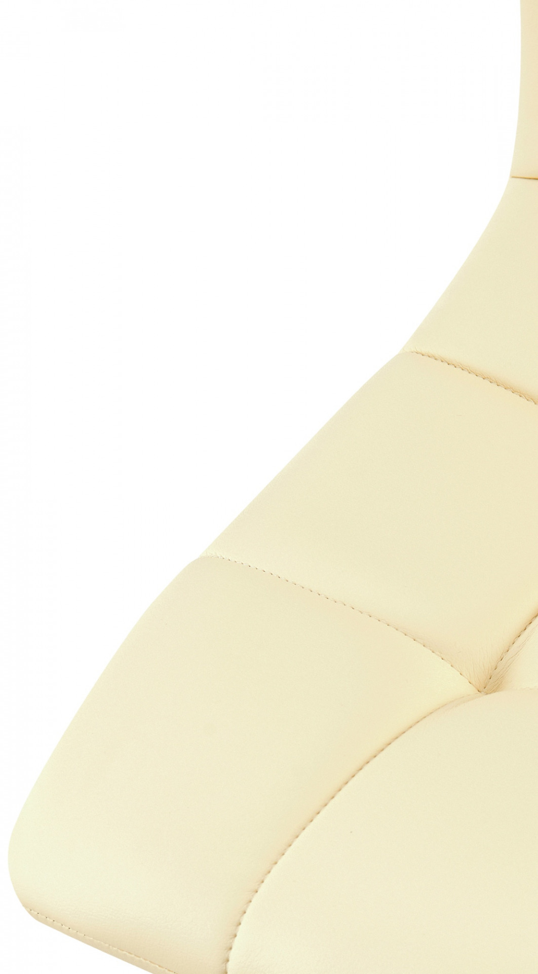 4er Set Esszimmerstuhl Antibes Kunstleder, creme