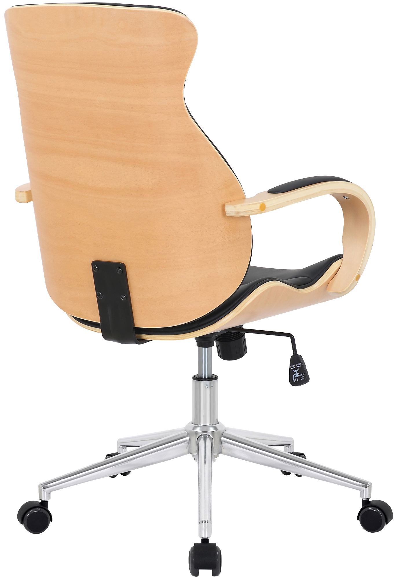 Bürostuhl Melilla Kunstleder, natura/schwarz