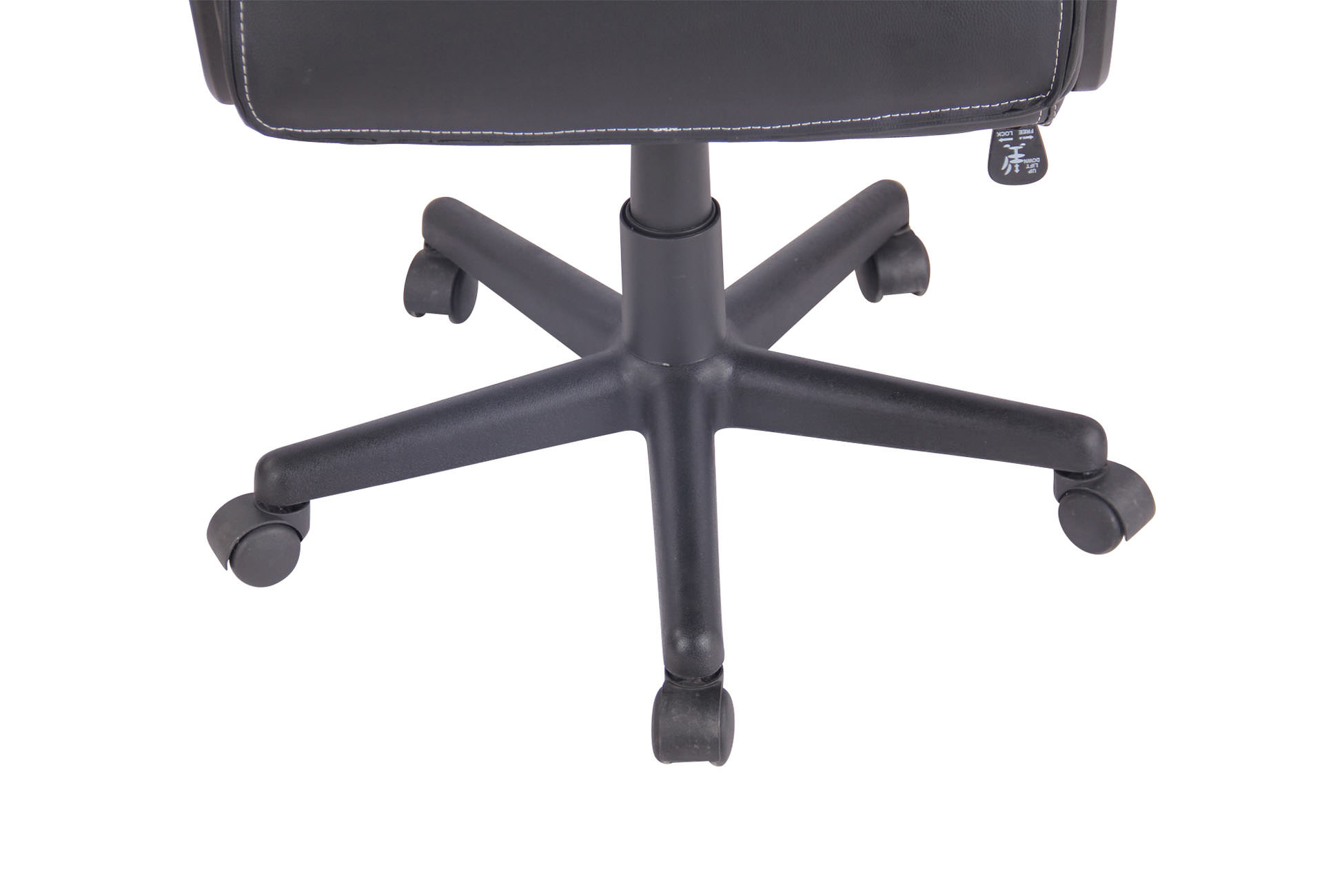 Bürostuhl Elbing, schwarz/schwarz