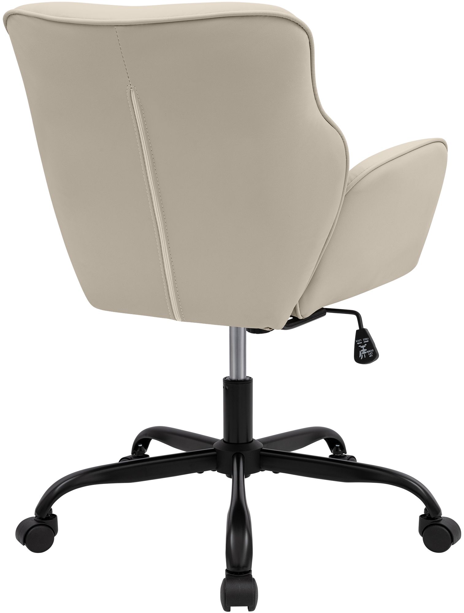 Bürostuhl Amado Kunstleder, creme