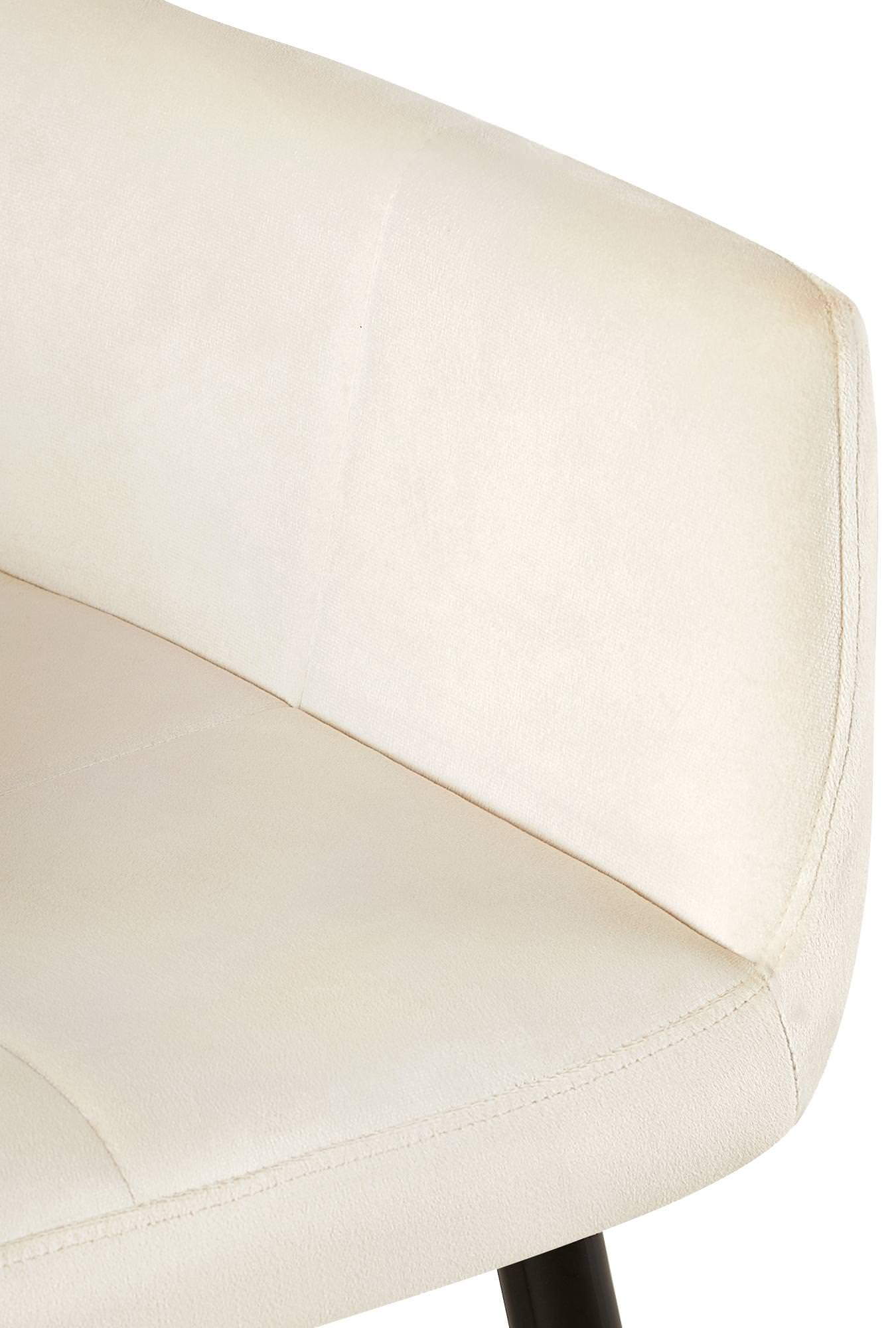 2er Set Esszimmerstuhl Emia Samt, creme