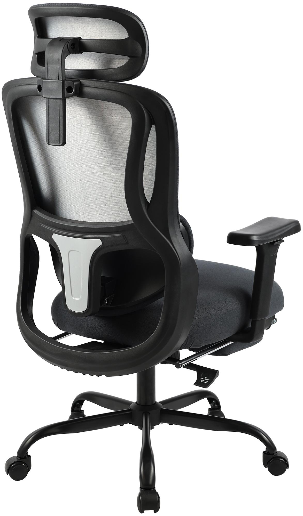 Bürostuhl Leesburg, schwarz/schwarz