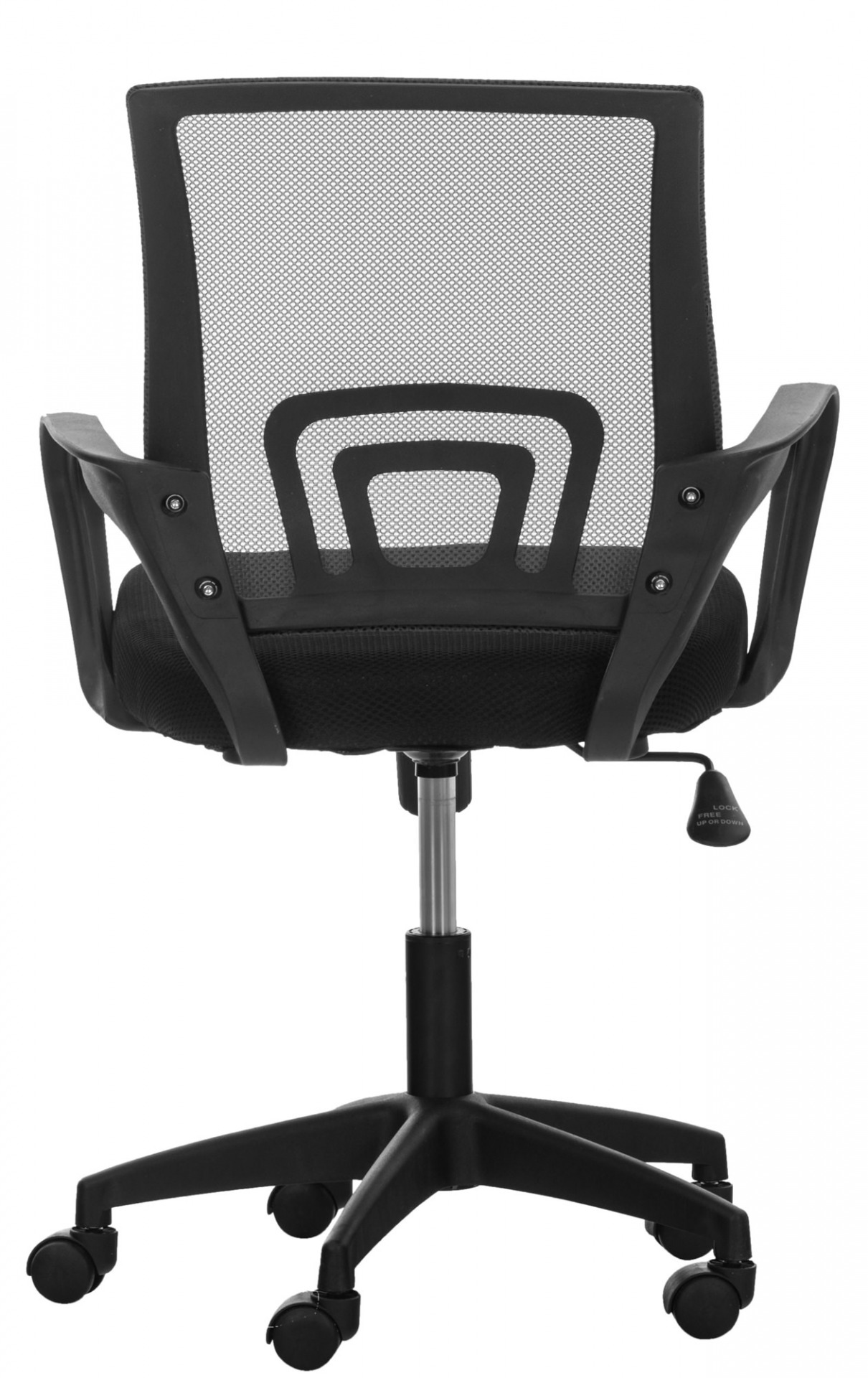 Bürostuhl Auburn, schwarz