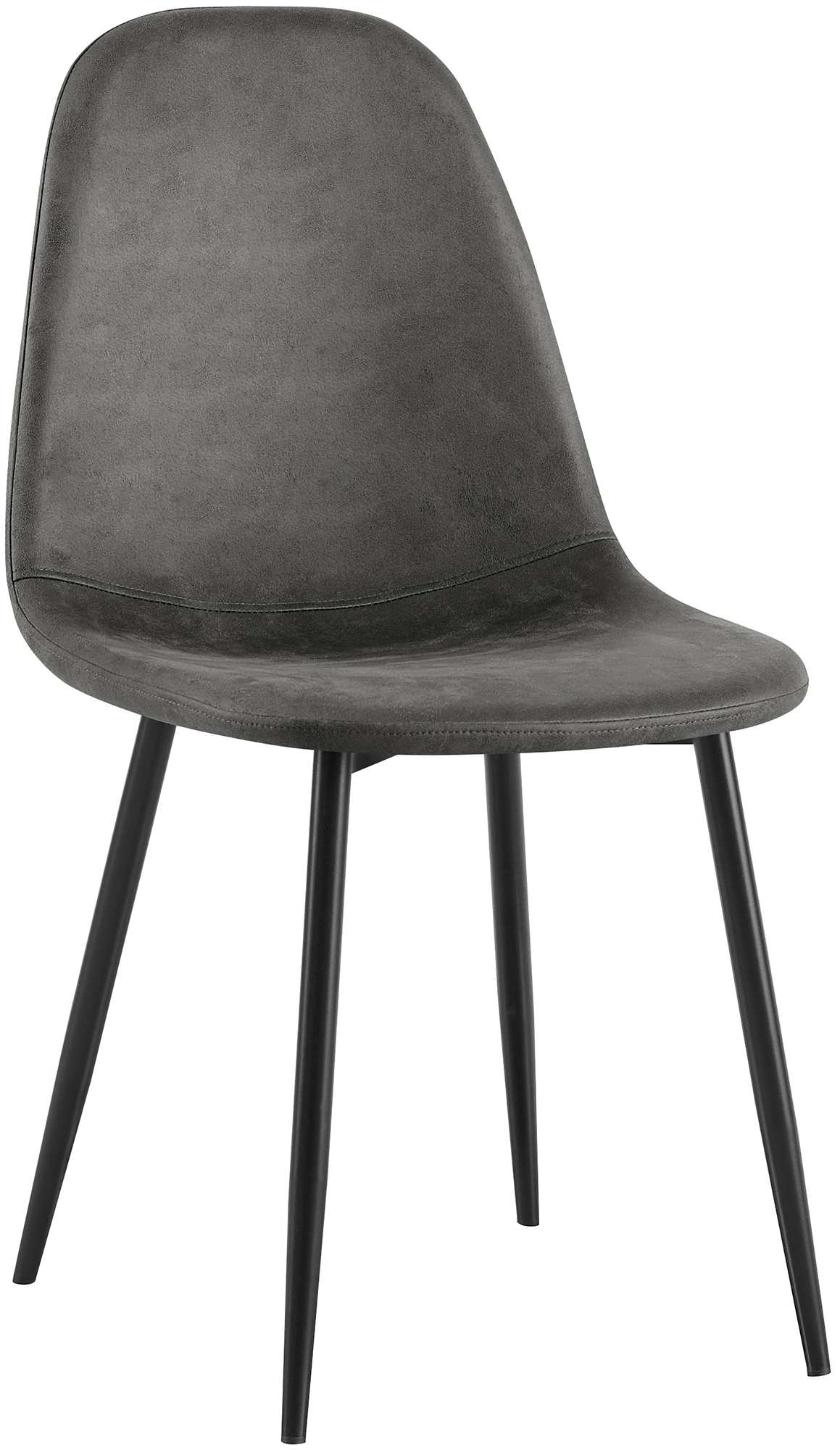 Esszimmerstuhl Napier Vintage Kunstleder, schwarz
