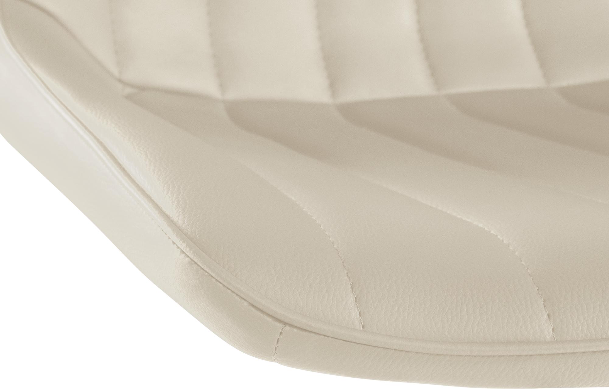 2er Set Barhocker Toni Kunstleder weiß, creme