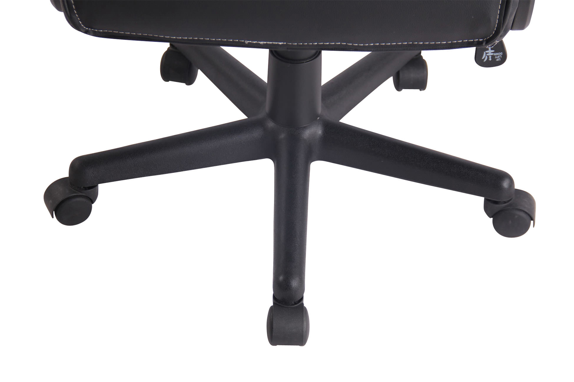 Bürostuhl Elbing, schwarz/blau