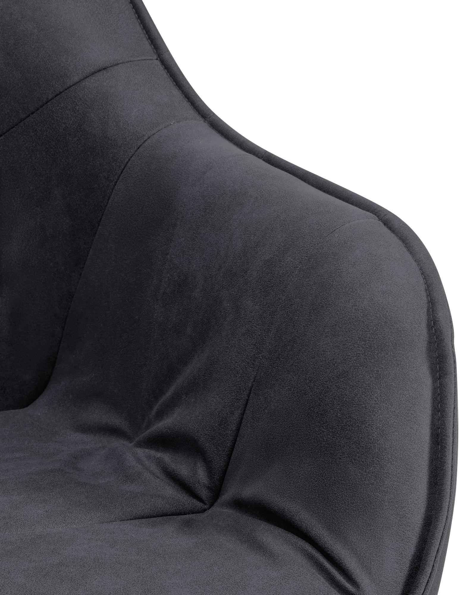 Stuhl Russel Vintage, schwarz