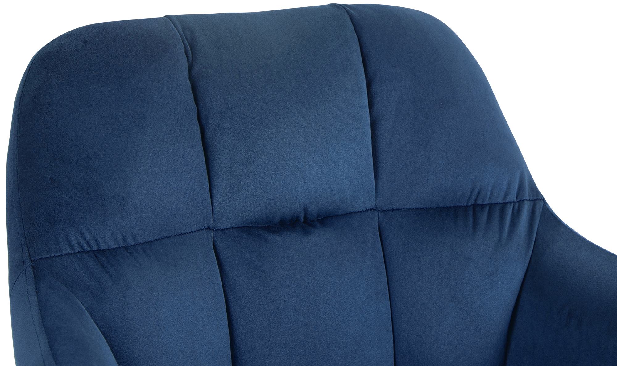 Barhocker Natoma Samt weiß, blau