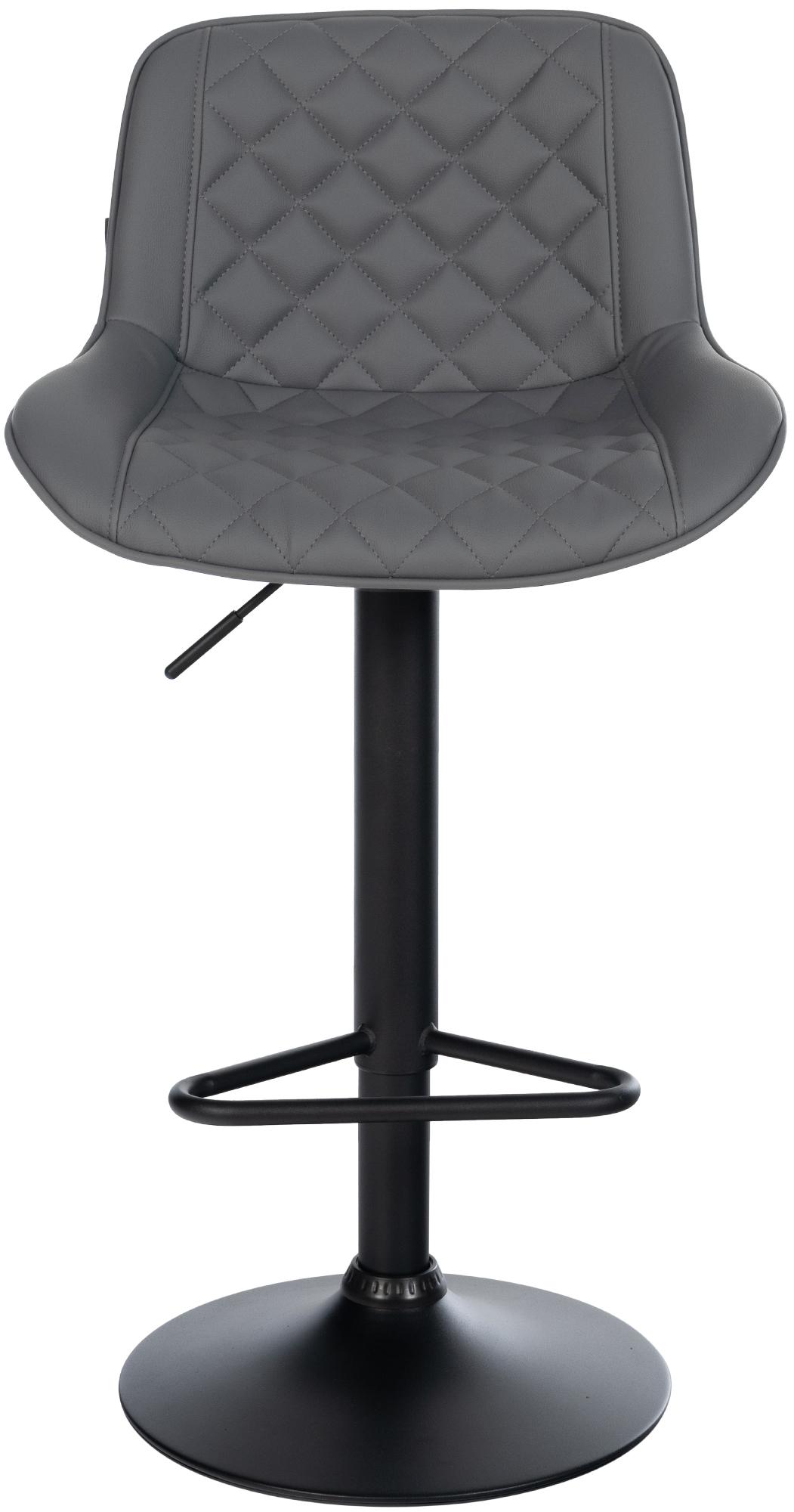 Barhocker Kasson Kunstleder, grau