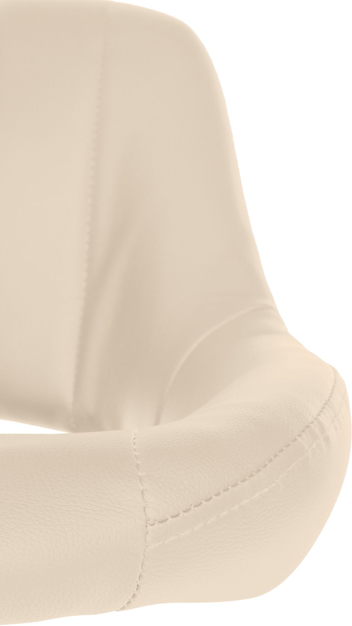 Barhocker Milet Kunstleder chrom, creme