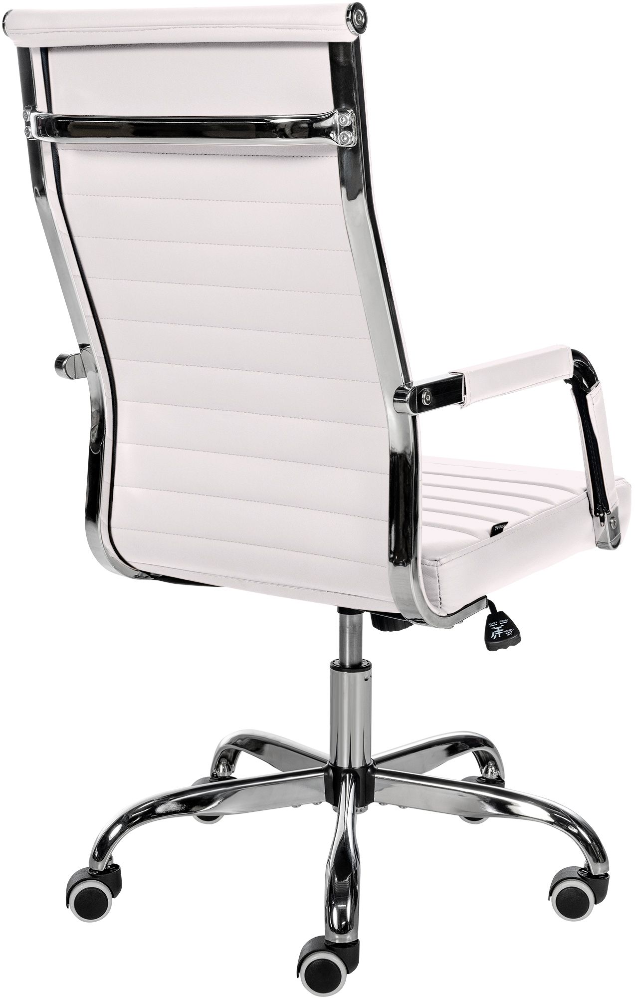 Bürostuhl Amadora Kunstleder, weiß