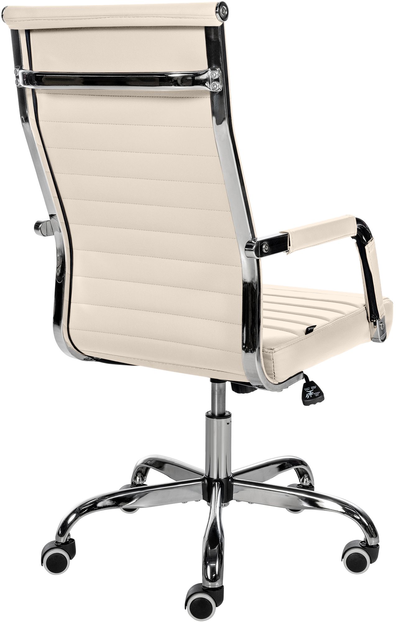 Bürostuhl Amadora Kunstleder, creme