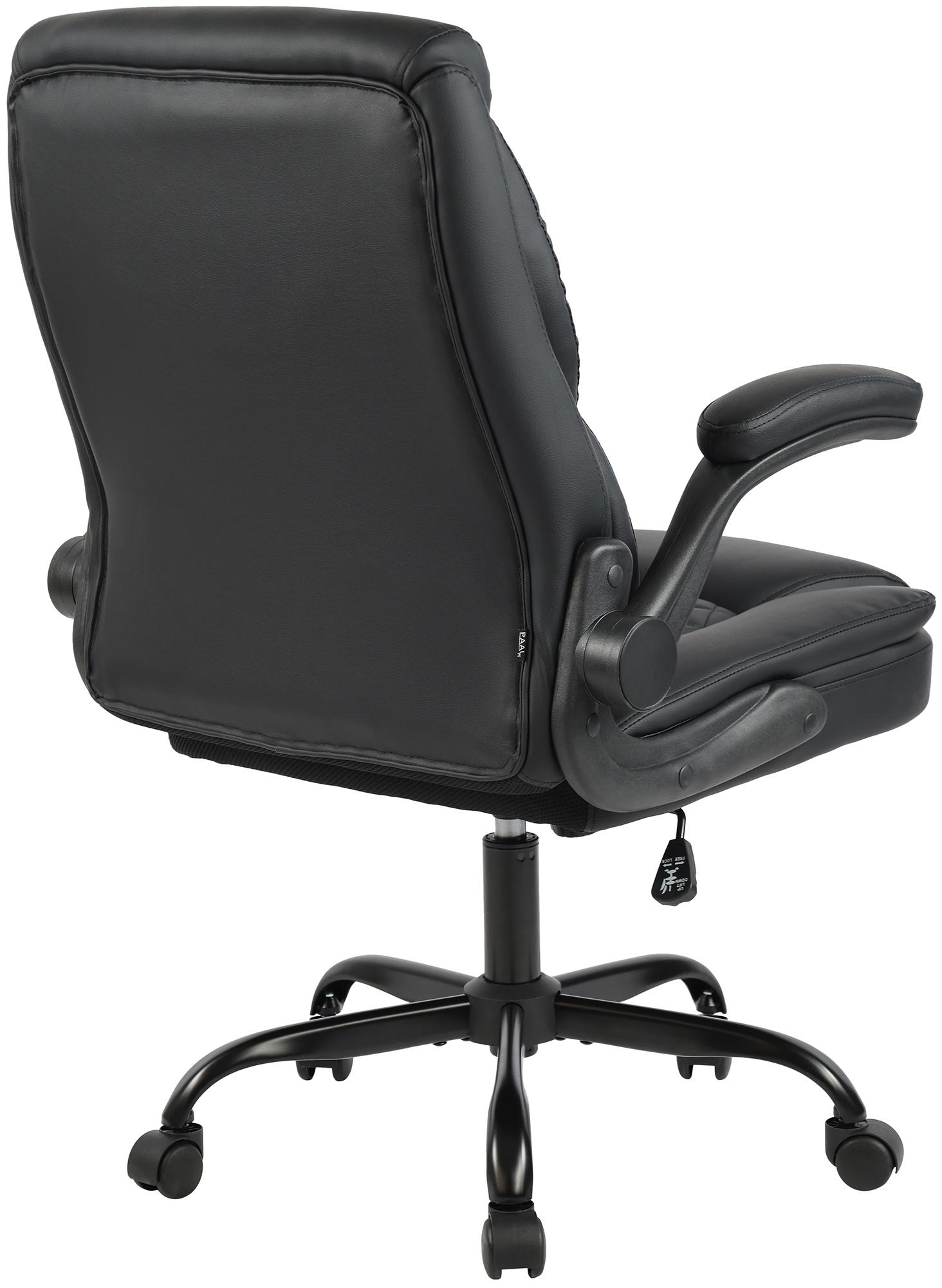 Bürostuhl Medfield Kunstleder, schwarz